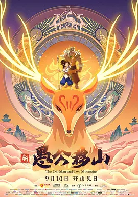 在线看免费网站